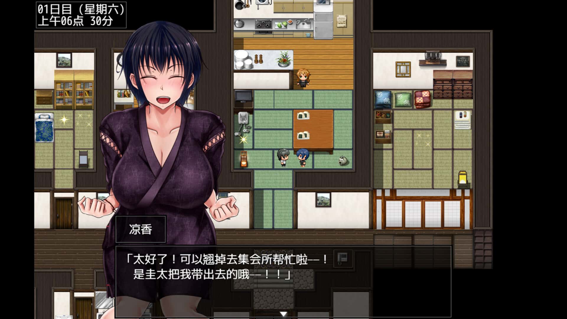 夏色泡影After STEAM官方正式 版插画