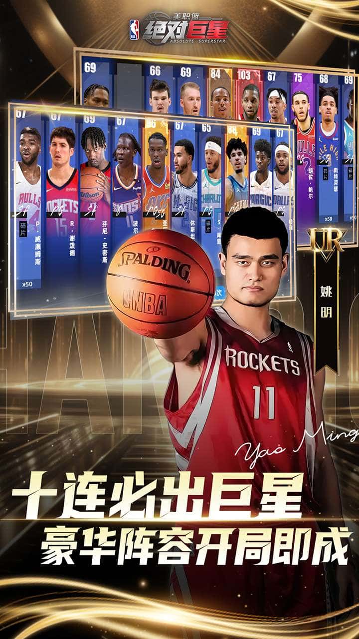 游戏画面5