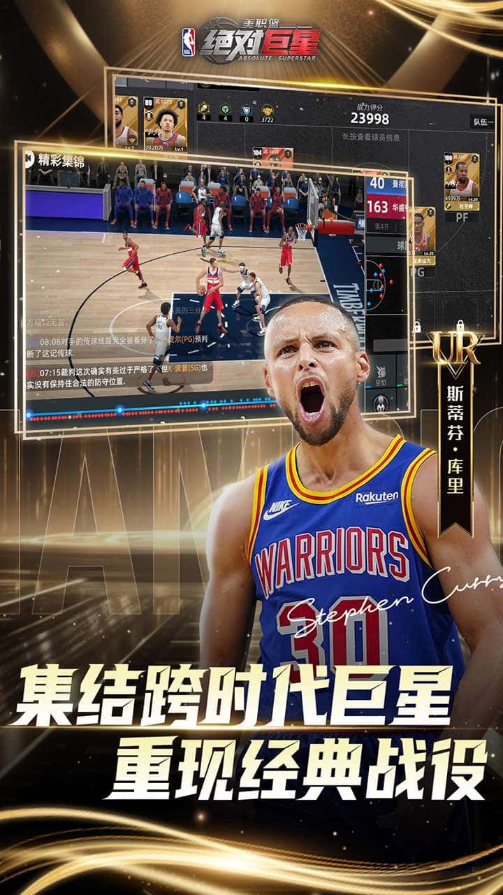 游戏画面4